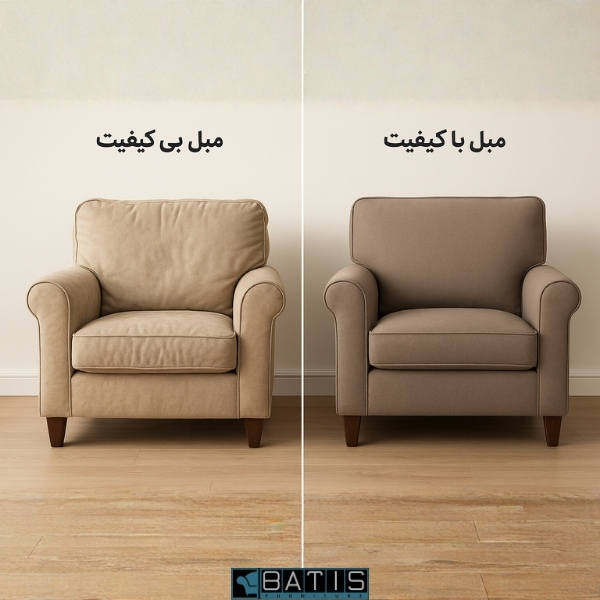 چگونه کیفیت ساخت مبل را تشخیص دهیم؟